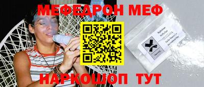 кокаин колумбия Кумертау