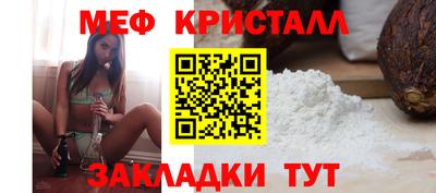 марки nbome Кулебаки