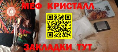кокаин колумбия Кумертау
