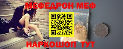 марки nbome Кулебаки