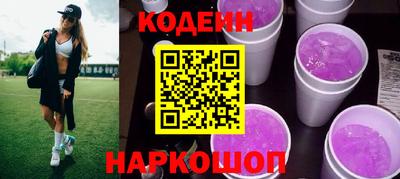 кокаин колумбия Кумертау