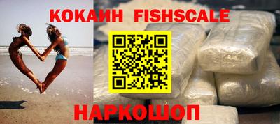 кокаин колумбия Кумертау