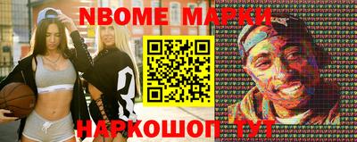 прущие грибы Кунгур