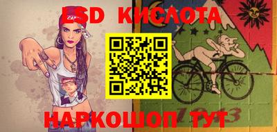 марки nbome Кулебаки