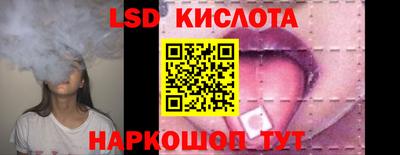 марки nbome Кулебаки