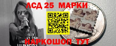 кокаин колумбия Кумертау