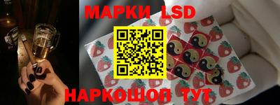кокаин колумбия Кумертау