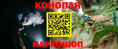 кокаин колумбия Кумертау