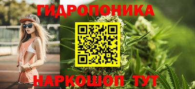 кокаин колумбия Кумертау