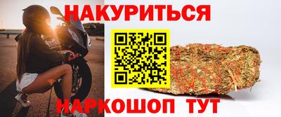 кокаин колумбия Кумертау