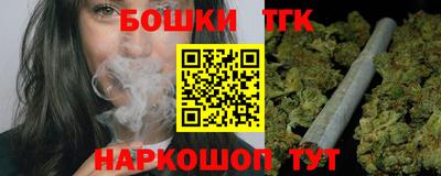 марки nbome Кулебаки