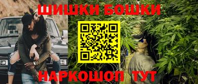 кокаин колумбия Кумертау