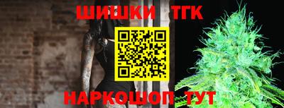 марки nbome Кулебаки