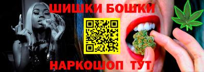 прущие грибы Кунгур
