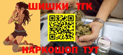 марки nbome Кулебаки