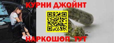 кокаин колумбия Кумертау