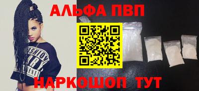 марки nbome Кулебаки