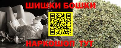 кокаин колумбия Кумертау