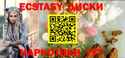 кокаин колумбия Кумертау