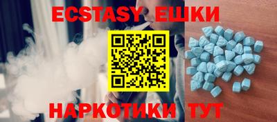 кокаин колумбия Кумертау