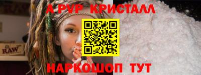кокаин колумбия Кумертау