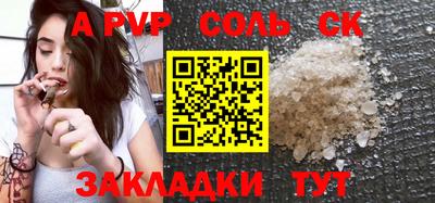 кокаин колумбия Кумертау