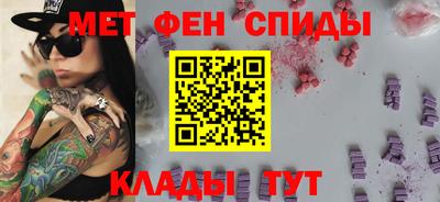 марки nbome Кулебаки