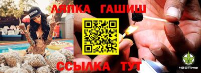 кокаин колумбия Кумертау
