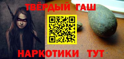 кокаин колумбия Кумертау