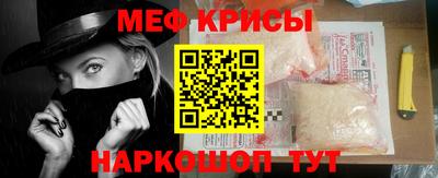 марки nbome Кулебаки